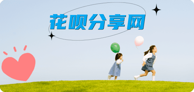 宁波信用卡💳24小时在线接单商家秒回款服务平台